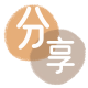 来宾兴宾区 套刷信用卡花呗,提现,取现.刷卡信用卡接单平台☀️诚信信用卡24小时在线靠谱商家推荐